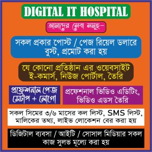 01911667171